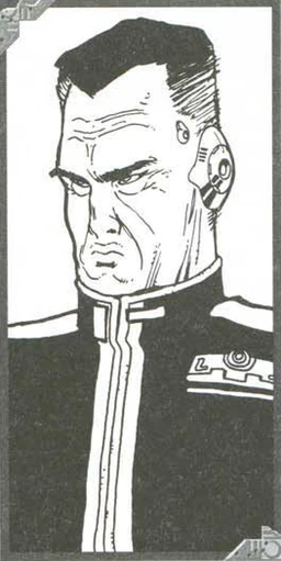Ubo Tanaka