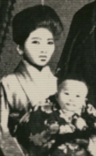 Yui Arasaka