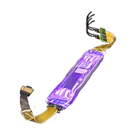 Black Market Battery