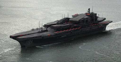 Kujira