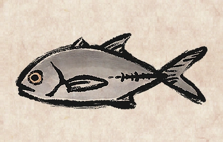 Bigeye Trevally