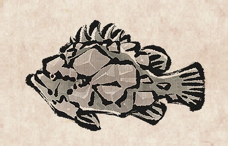 Bony Wreckfish