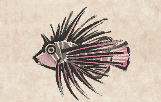 Clearfin Lionfish