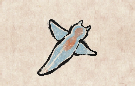 Clione