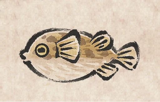 Longspine Porcupinefish