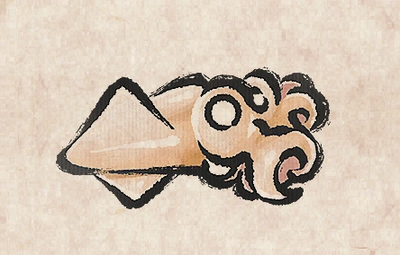 Radiant Squid
