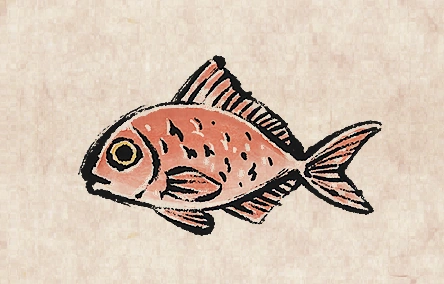 Red Bream