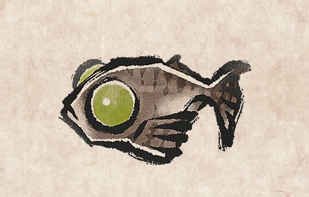 Scouring Bass