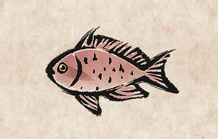Sea Goldie