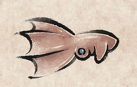 Vampire Squid