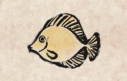 Yellow Tang