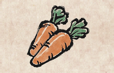 Carrot