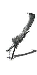 Great Machete