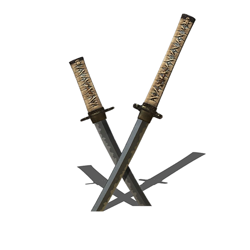 Onikiri And Ubadachi