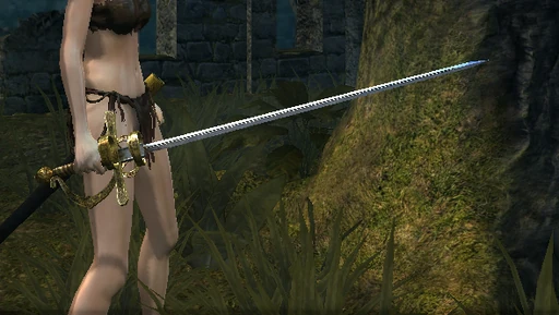 Ricards Rapier