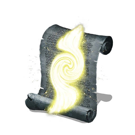 Twisted Wall Of Light