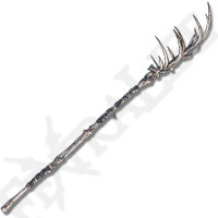 Celebrant's Rib rake