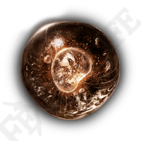 Crimson Bubbletear