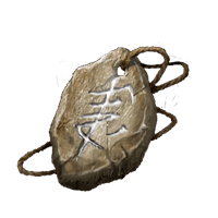 Scriptstone