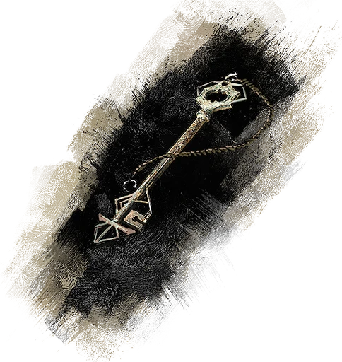 Old Key
