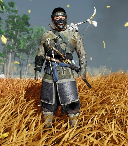 Ghost Armor