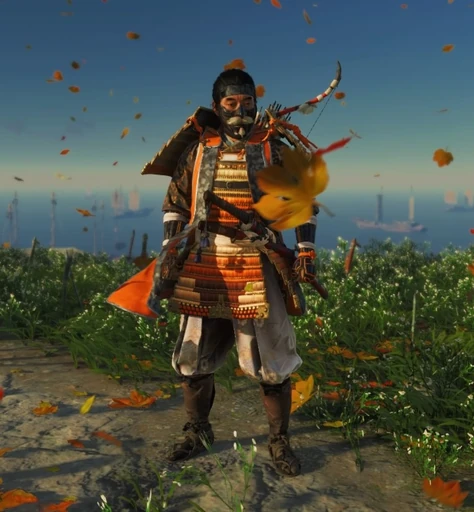 Gosakus Armor