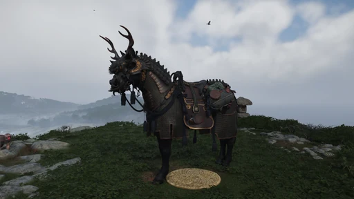 Sakai Horse Armor