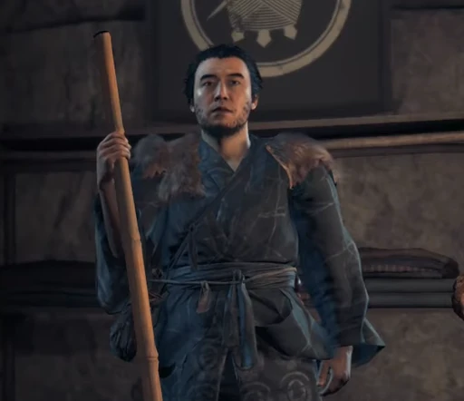 Black Dye Merchant
