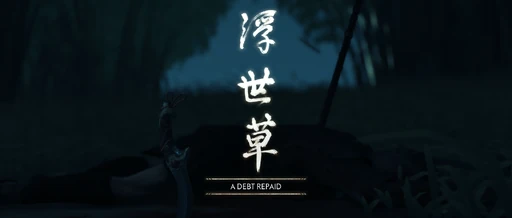 A Debt Repaid