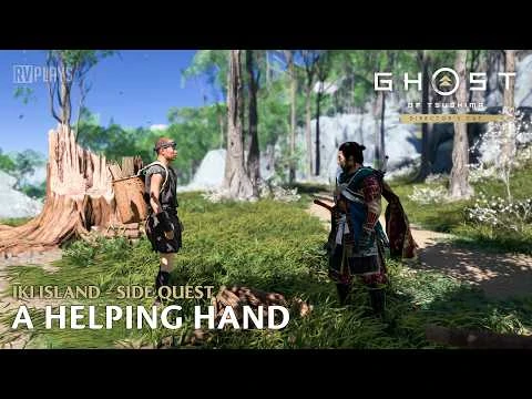 A Helping Hand