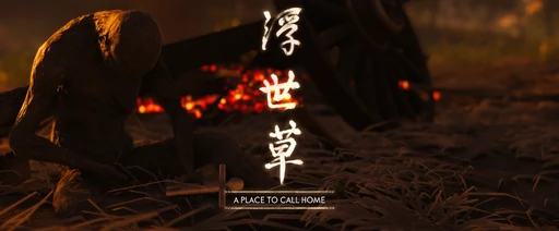 A Place To Call Home