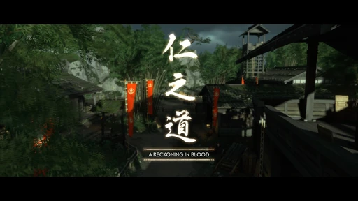 A Reckoning In Blood