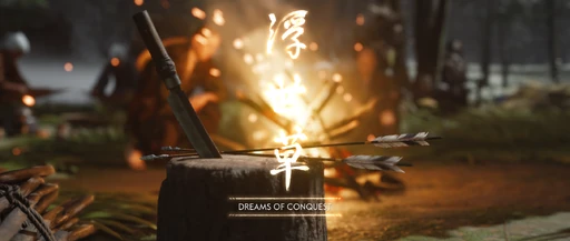 Dreams Of Conquest
