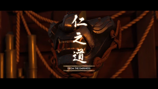 From The Darkness