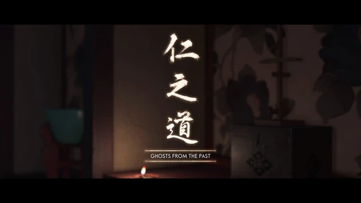 Ghosts From The Past