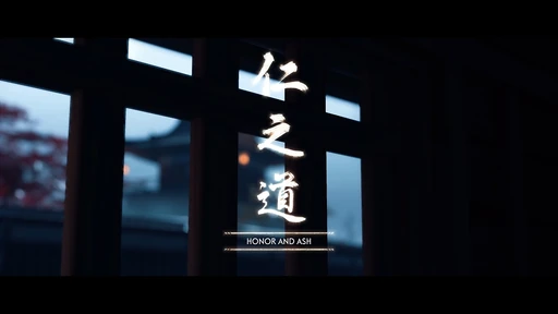Honor And Ash