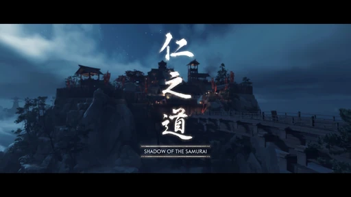 Shadow Of The Samurai