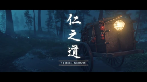 The Broken Blacksmith