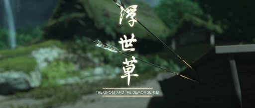 The Ghost And The Demon Sensei