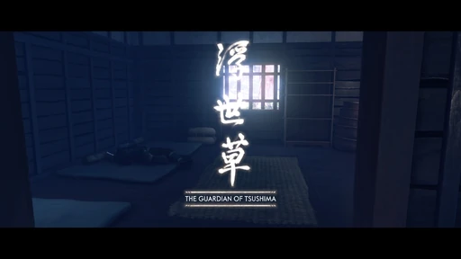 The Guardian Of Tsushima