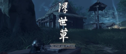 The Other Side Of Honor