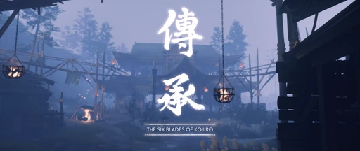 The Six Blades Of Kojiro