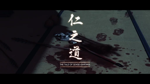 The Tale Of Sensei Ishikawa 2 9 The Sensei And The Student