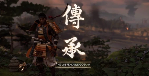 The Unbreakable Gosaku