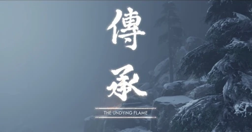 The Undying Flame