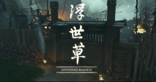 Unfinished Business