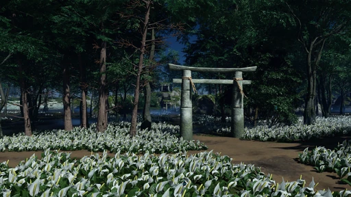 Marsh Rock Shrine