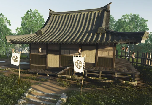 Sensei Ishikawas Dojo