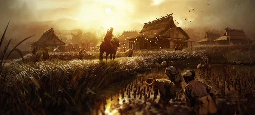 Yagata Farmstead