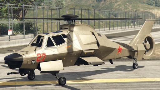 Akula
